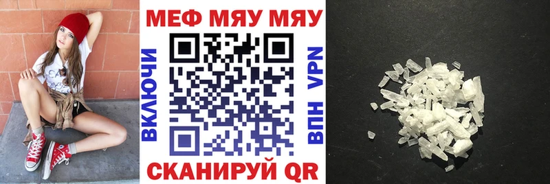 Купить закладку A-PVP  Канабис  Меф мяу мяу  Гашиш  АМФ  Метадон  Cocaine  Лахденпохья