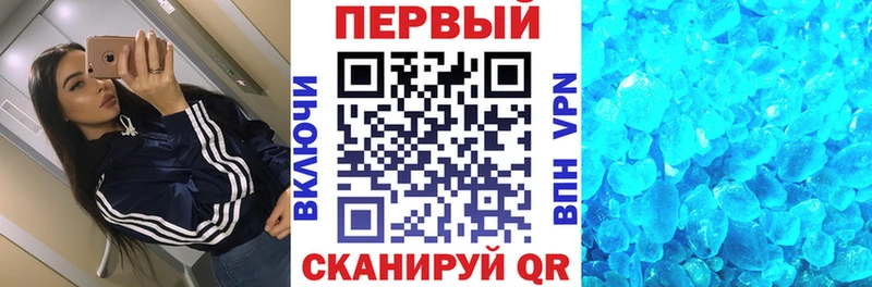 Купить где  Лахденпохья  АМФ Premium 
