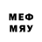 БУТИРАТ BDO Aleko Maritimas