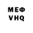 Alpha-PVP VHQ Grischa Harcomec