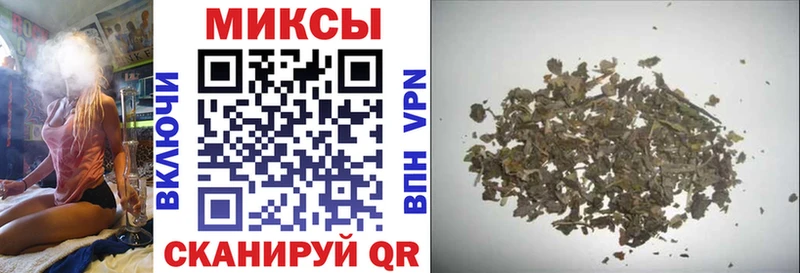 Купить Лахденпохья Бутират жидкий экстази
