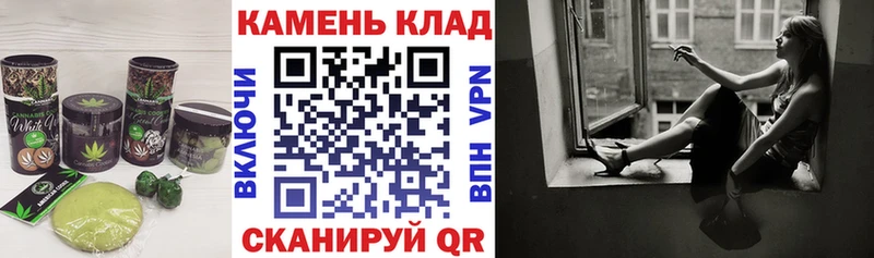 Купить  Лахденпохья  Cannafood марихуана 