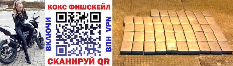 Кокаин 97%  Купить где  Лахденпохья 