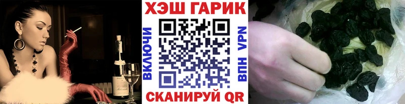 ГАШ Ice-O-Lator  Купить где  Лахденпохья 