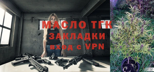 спиды Гусев