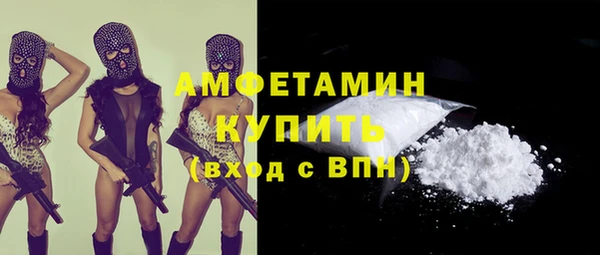 спиды Гусев