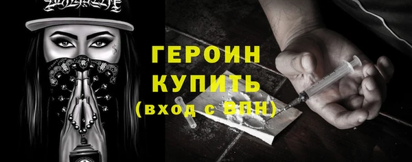 спиды Гусев