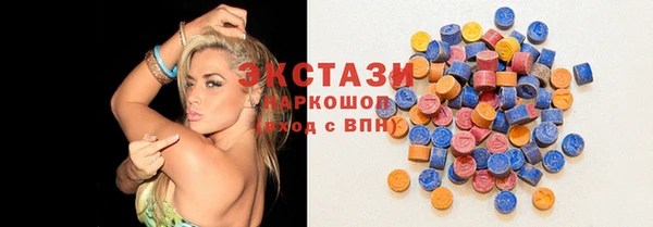 спиды Гусев