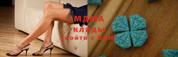 спиды Гусев