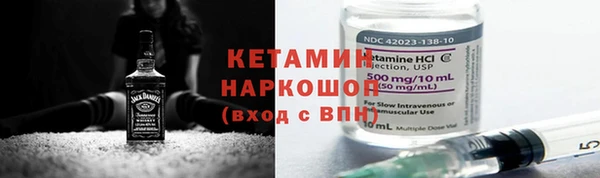 спиды Гусев