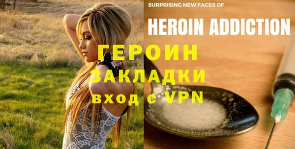 спиды Гусев