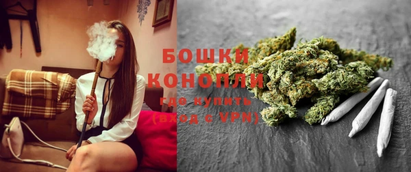 кокаин премиум Гусь-Хрустальный