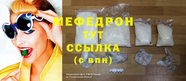 спиды Гусев