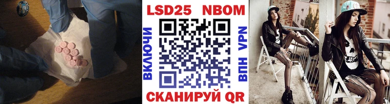 Купить закладки  Лахденпохья  Лсд 25 экстази кислота 