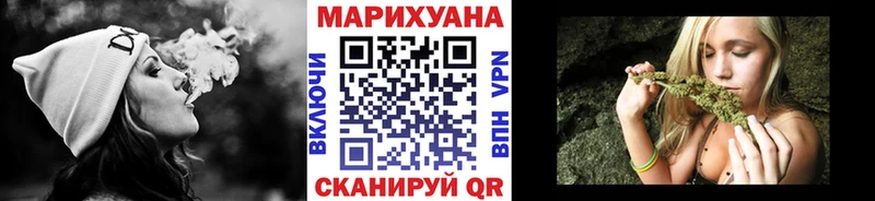 Купить закладки  Лахденпохья  МАРИХУАНА MAZAR 